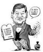 PARA EVITAR EL PLAGIIO:  REFLEXIONES Y RECOMENDACIONES